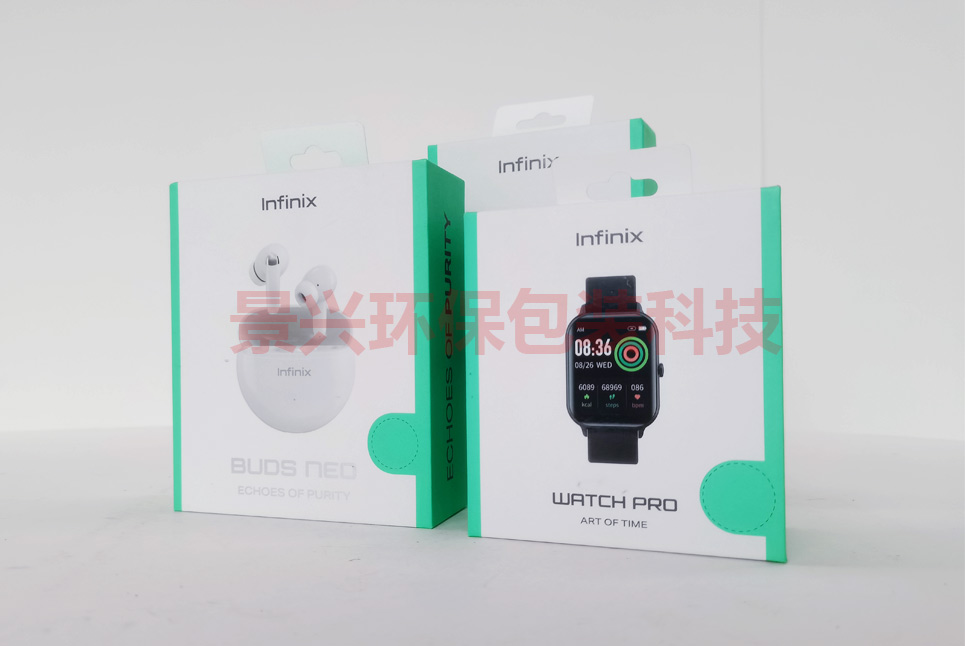 傳音infinix智能手環(huán)手表藍(lán)牙耳機(jī)掛鉤盒天地盒包裝印刷