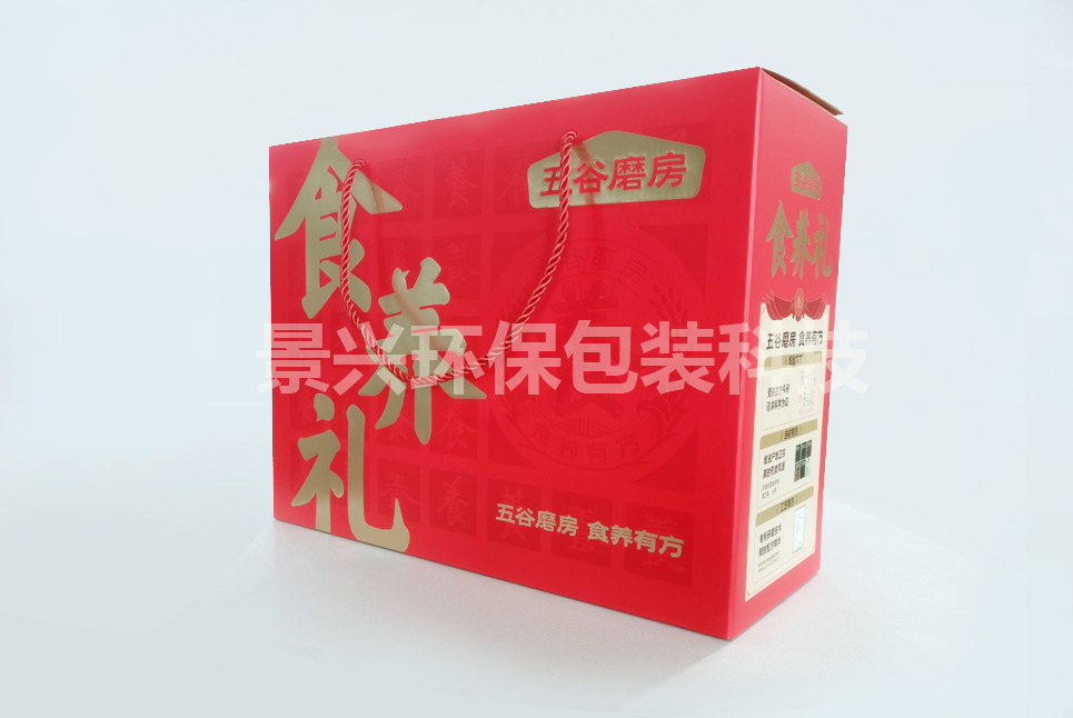 五谷磨房禮盒包裝印刷