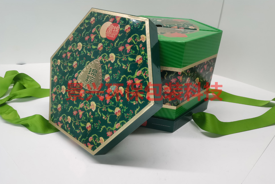 富錦食品-月餅盒粽子盒禮盒包裝盒