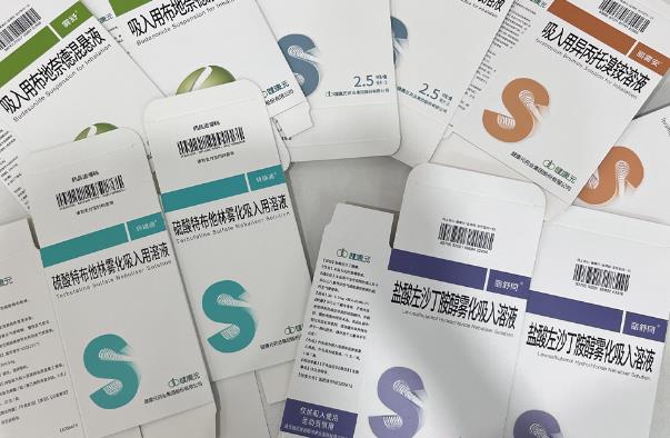 紙盒包裝印刷有什么好處？