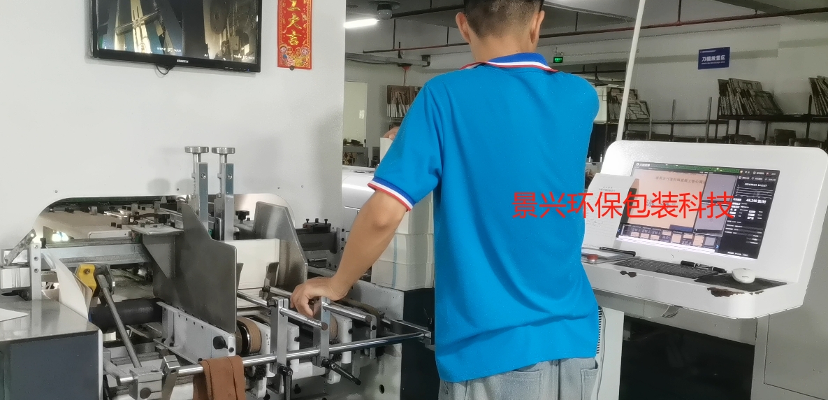 包裝盒藥包品檢機對印刷廠有哪些優(yōu)勢？