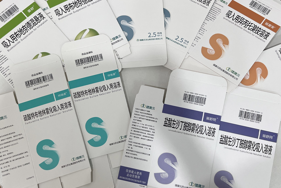 藥盒印刷工藝技術(shù)有哪些以及它們的區(qū)別？