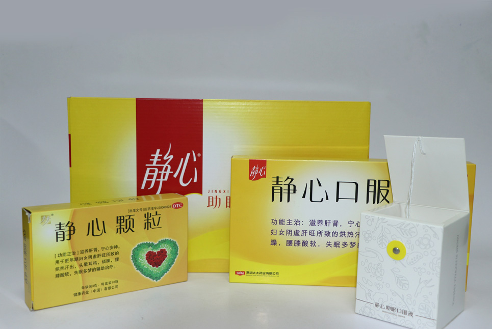 太太藥業(yè)_藥盒包裝局部UV印刷，專色印刷+燙金+激凸