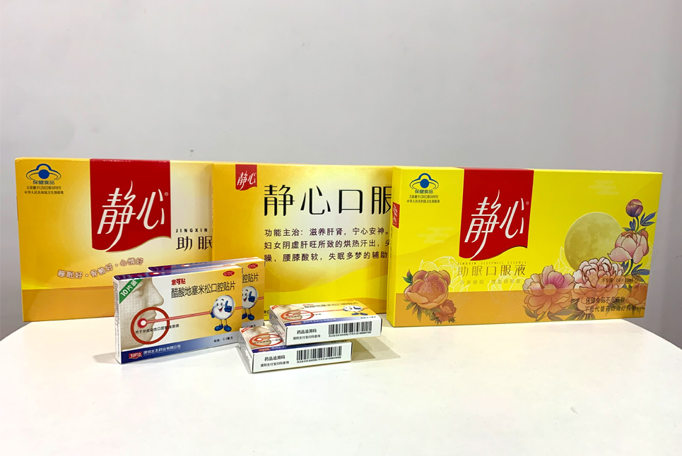 太太藥業(yè)藥盒包裝局部UV印刷