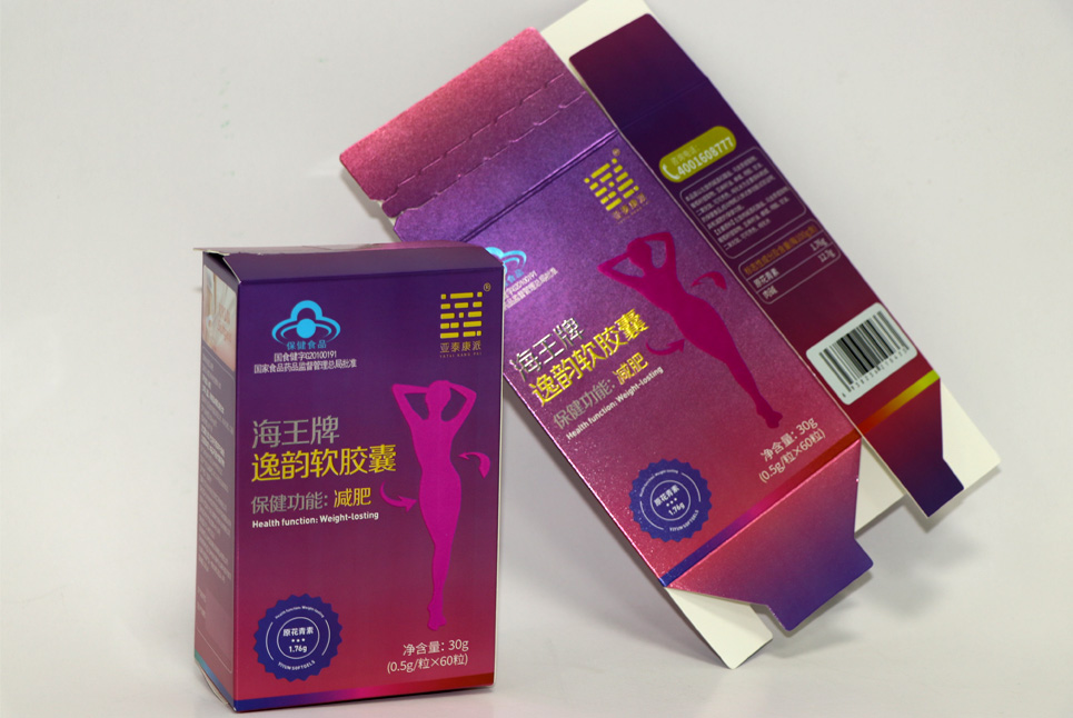 海王生物特種紙藥盒包裝印刷