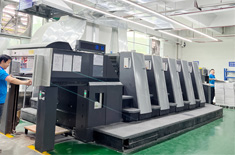 東莞景興包裝印刷廠(chǎng)四開(kāi)印刷機(jī)