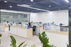 東莞景興包裝印刷廠(chǎng)辦公室